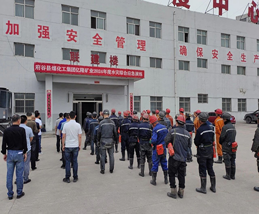 以练备战 筑牢防线