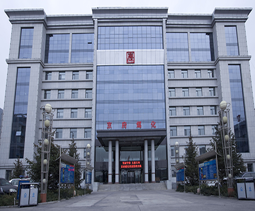 加强防范意识  守护网络安全