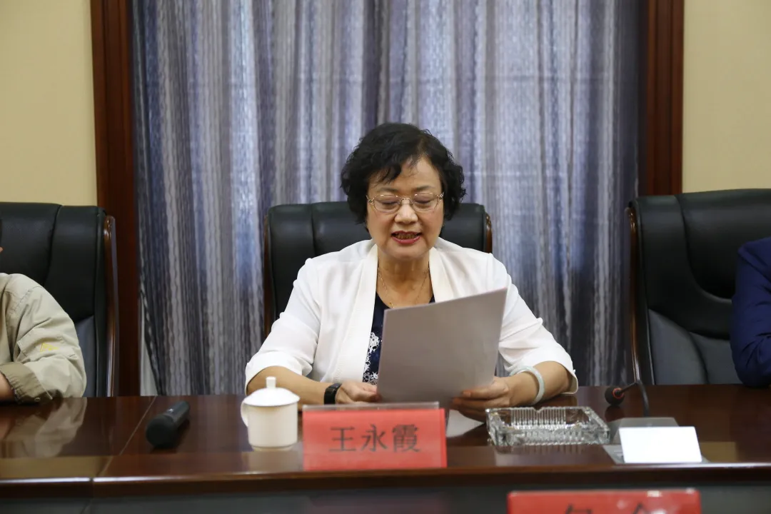 微信图片_20210707114907.png