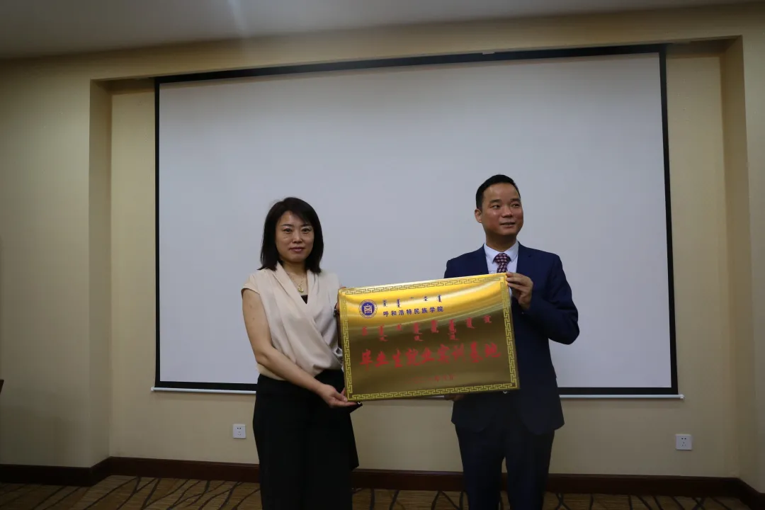 微信图片_20210707114925.png