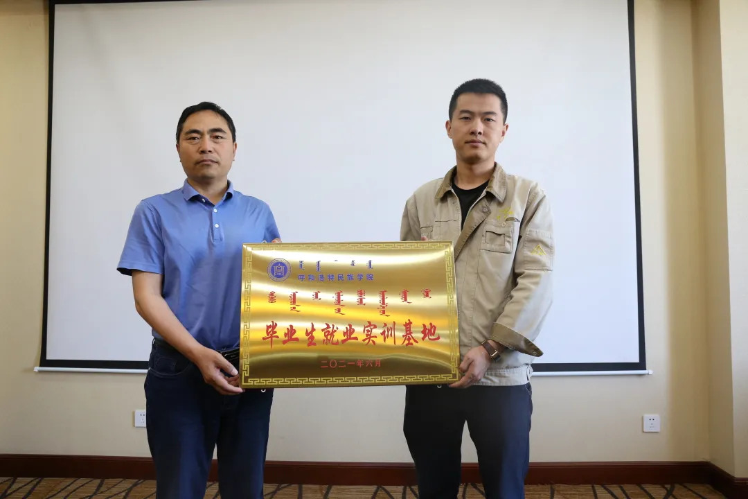 微信图片_20210707114929.png