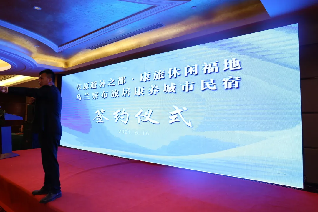 微信图片_20210707142103.png