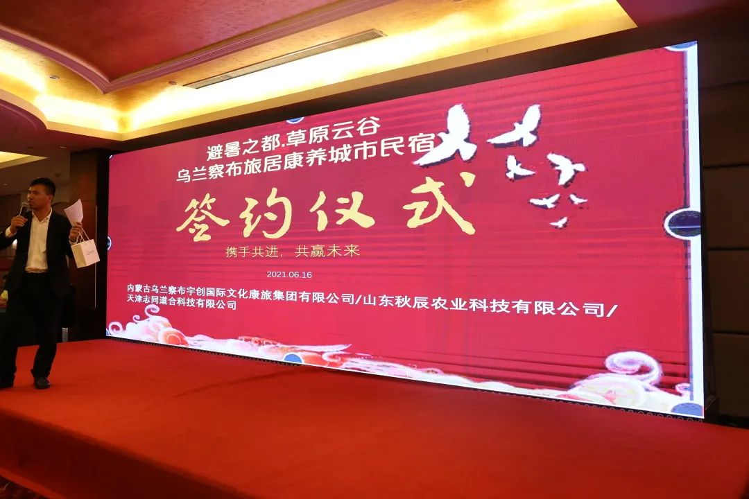 微信图片_20210707142117.png