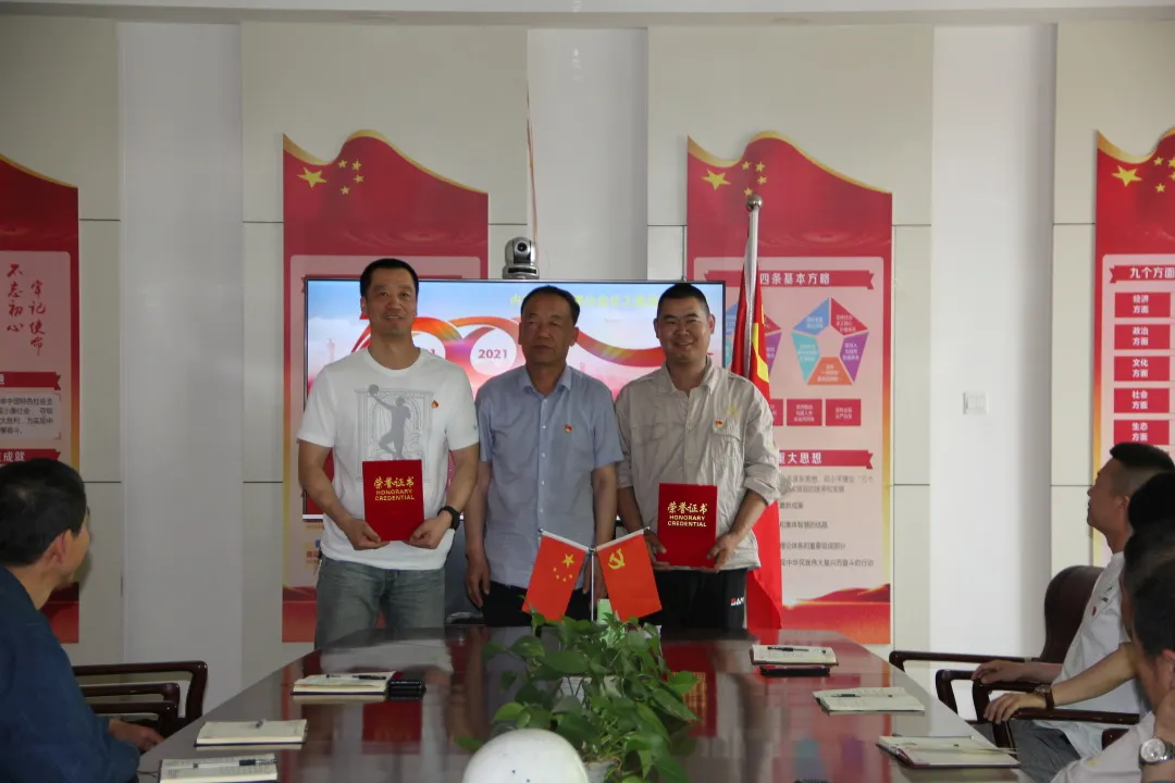 微信图片_20210708112715.png