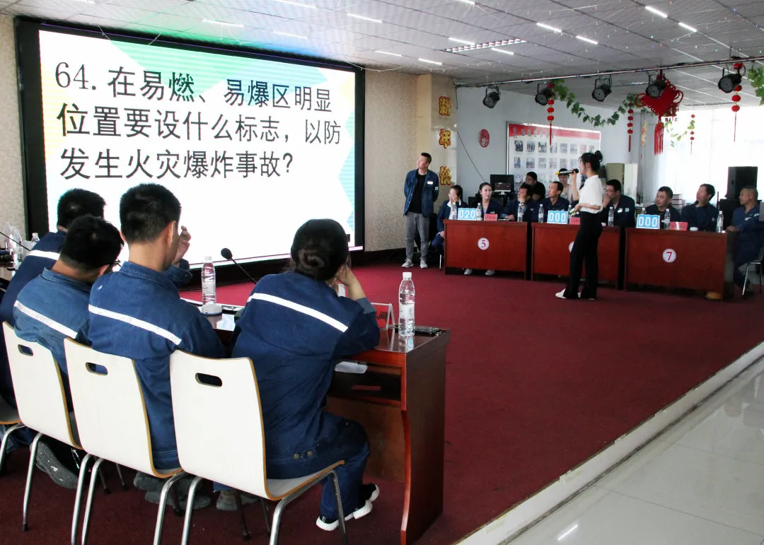 微信图片_20210708145328.png
