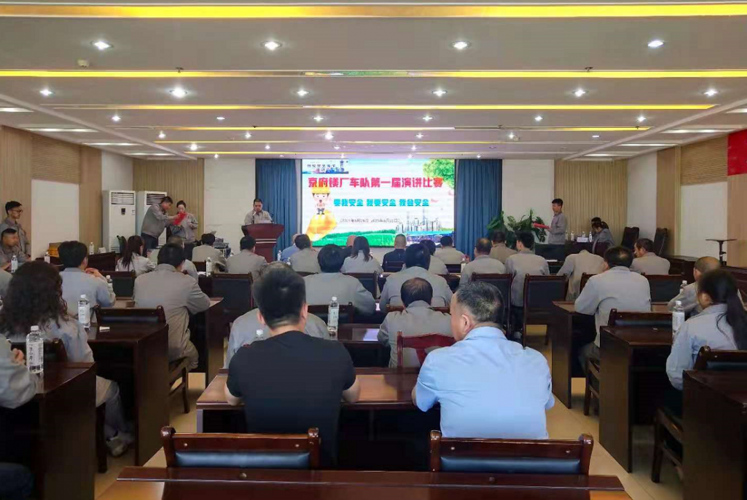 微信图片_20210708160013.png