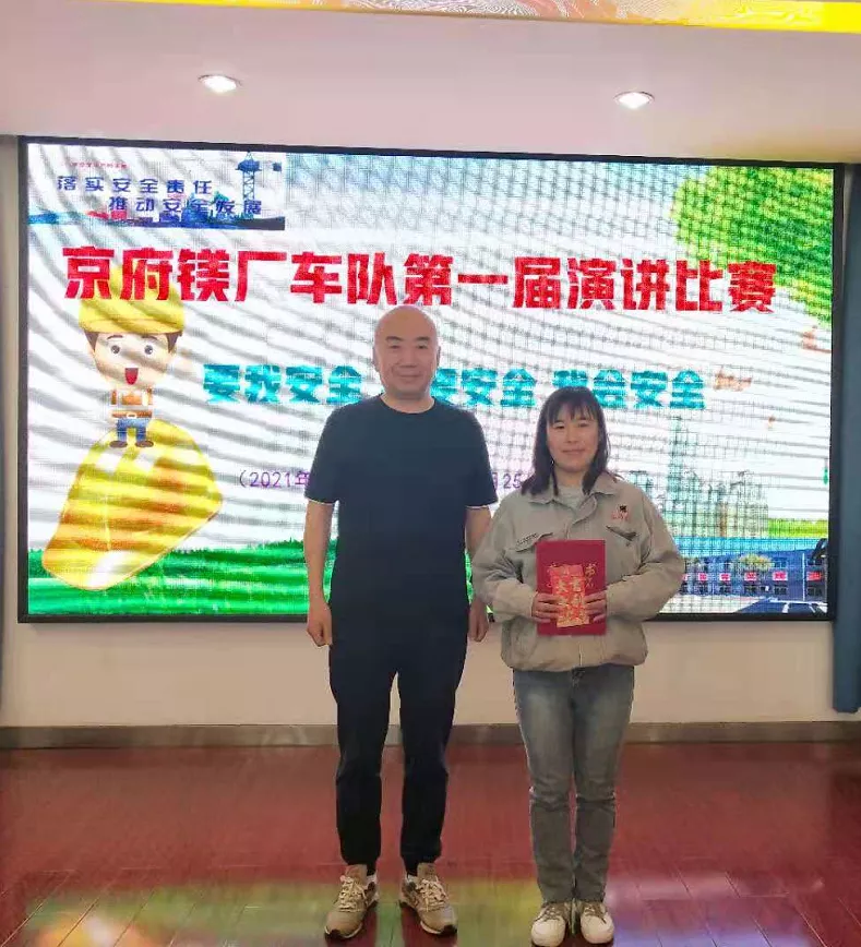 微信图片_20210708160040.png