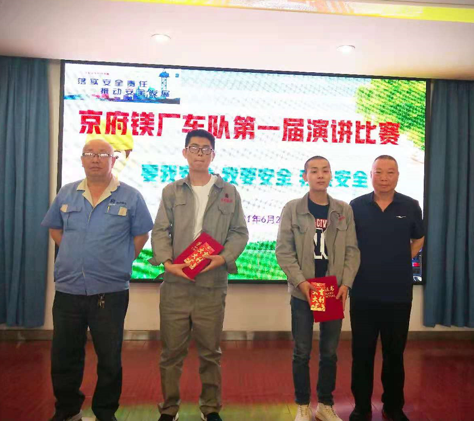 微信图片_20210708160044.png