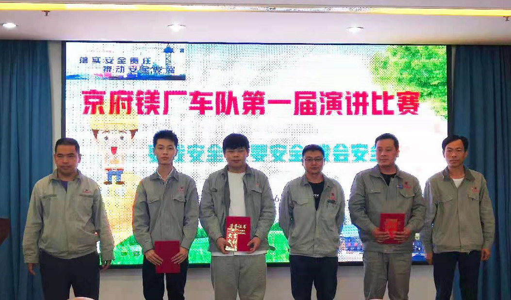 微信图片_20210708160048.png