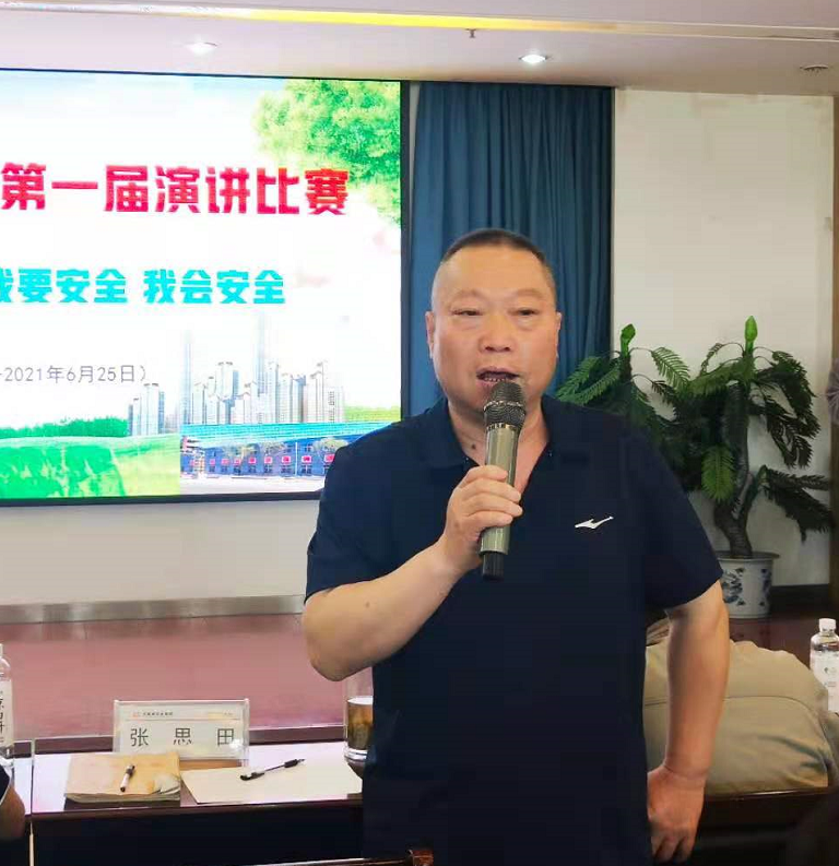 微信图片_20210708160056.png