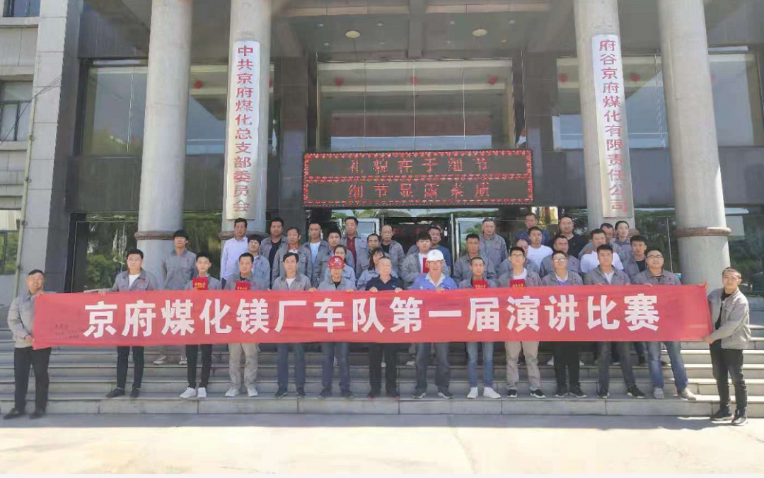 微信图片_20210708160103.png