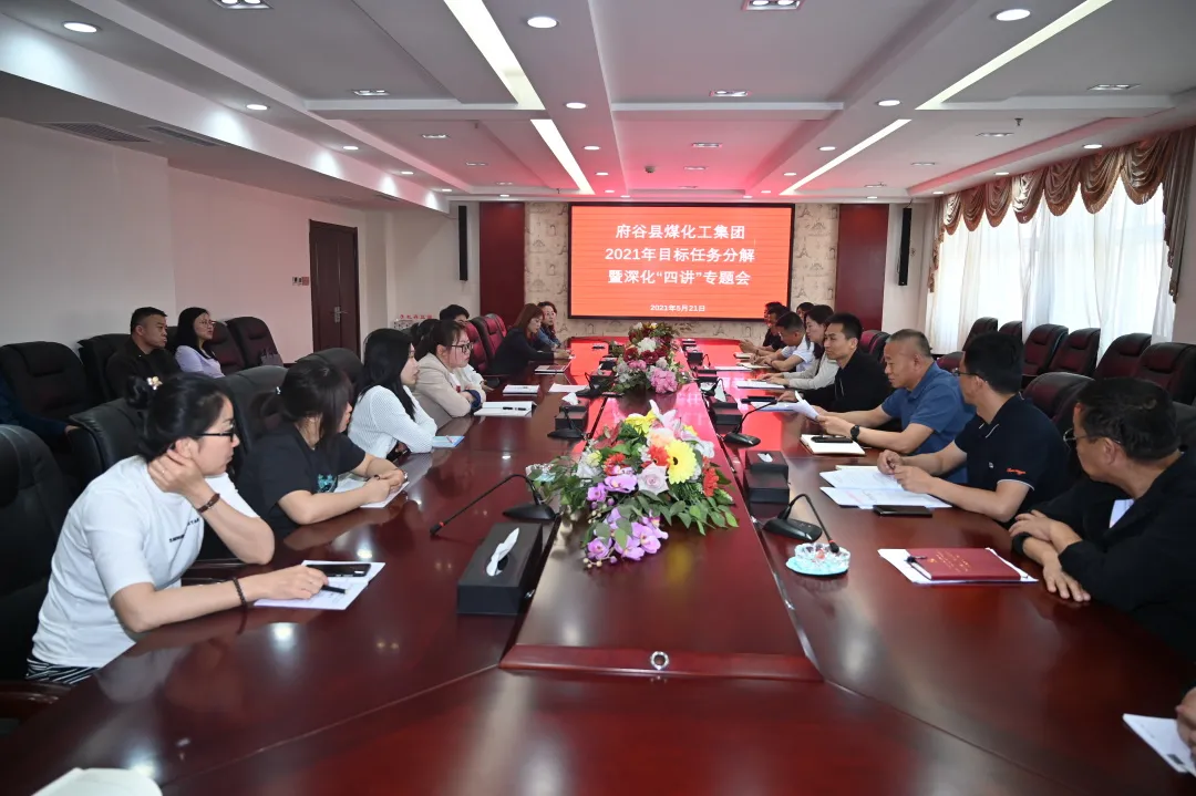 微信图片_20210708170534.png