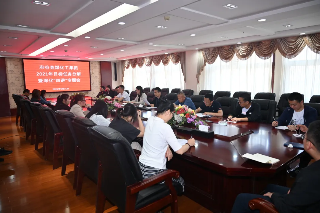 微信图片_20210708170546.png