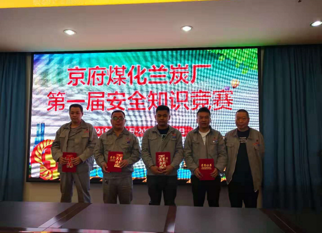 微信图片_20210708173008.png