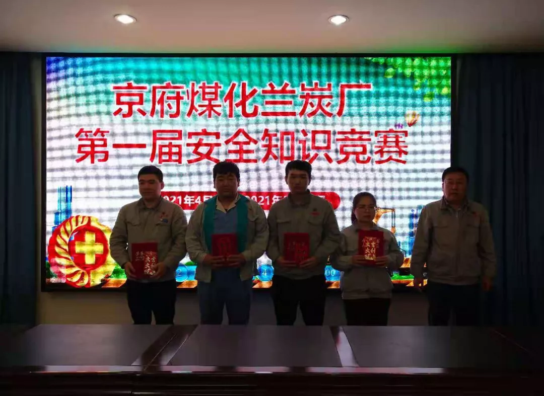 微信图片_20210708173012.png