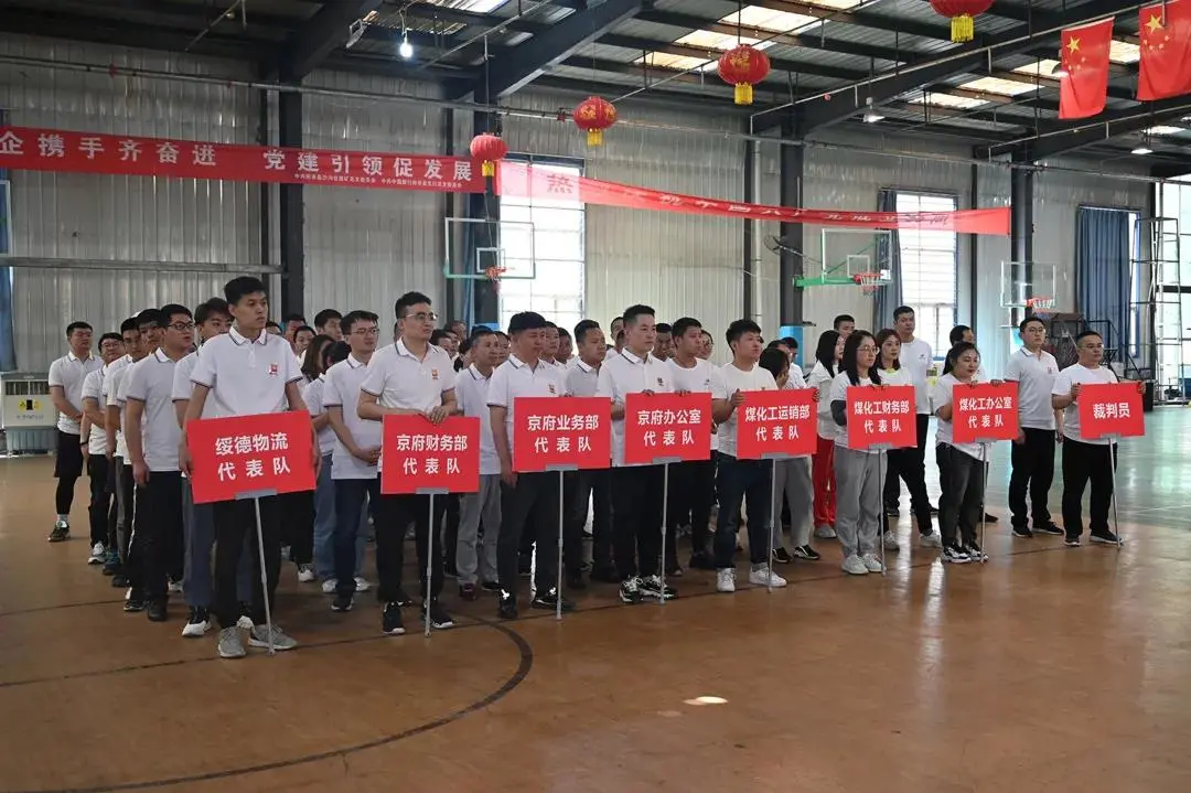 微信图片_20210709092103.png