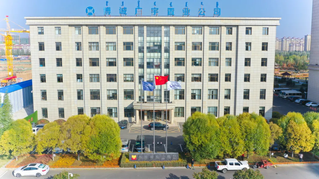 1625793968252124.png 微信图片_20210708171529.png