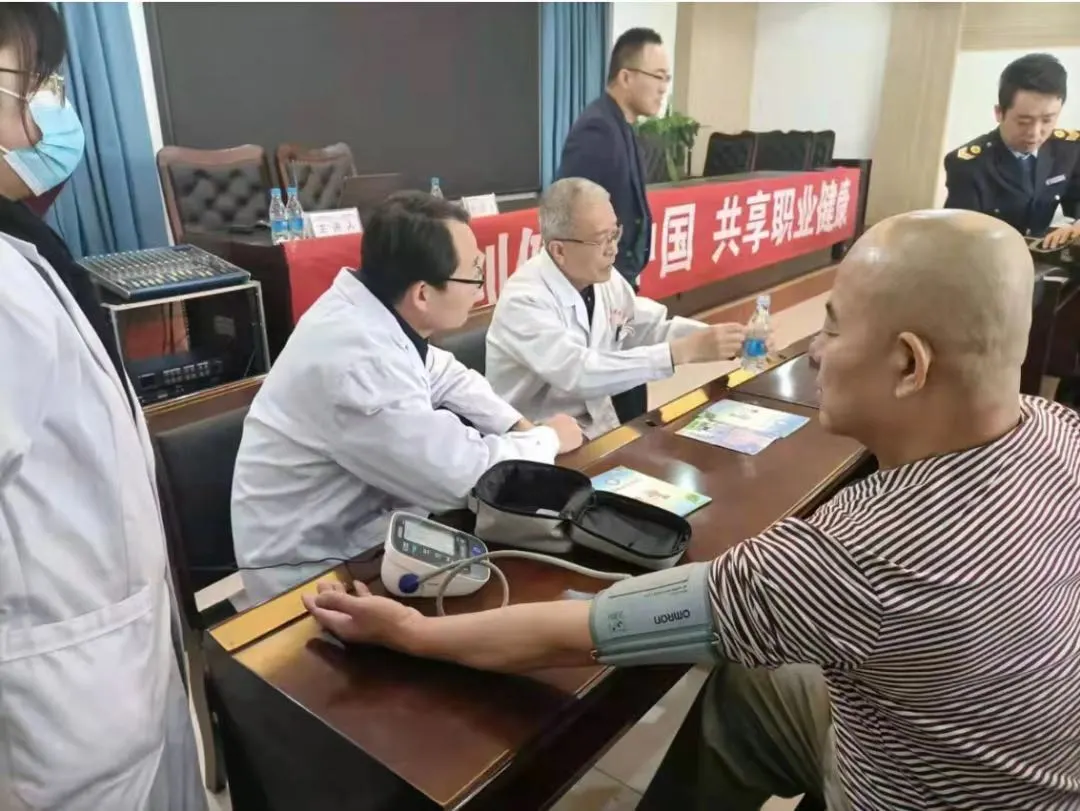 微信图片_20210709094359.png
