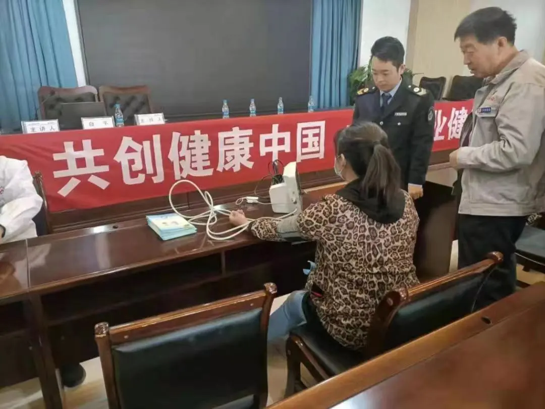 微信图片_20210709094403.png