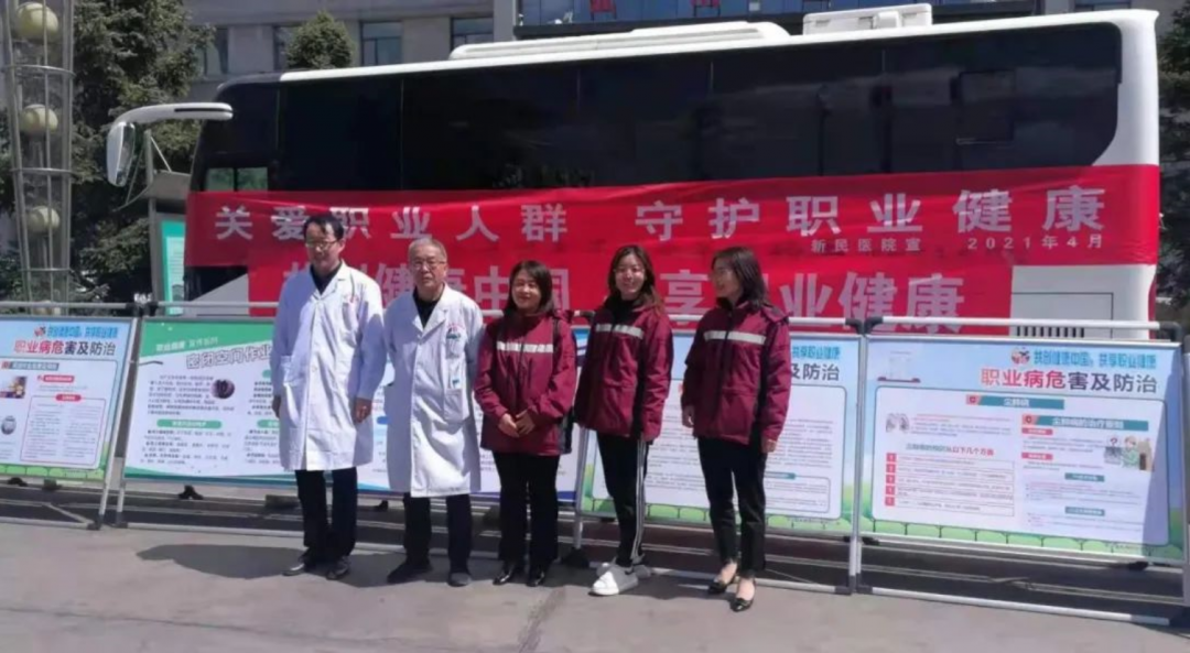 微信图片_20210709094412.png