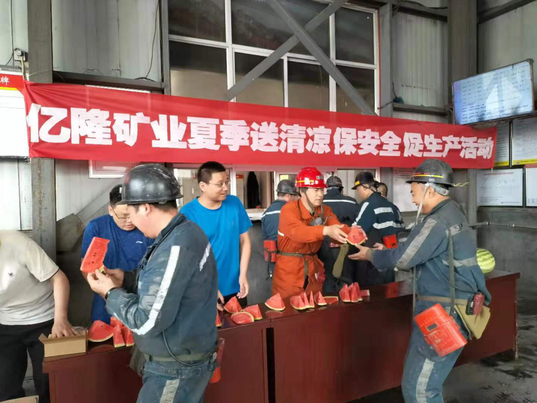微信图片_20210709104709.png