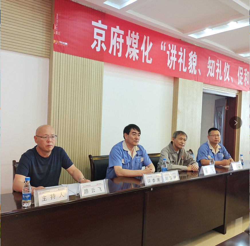微信图片_20210709105806.png