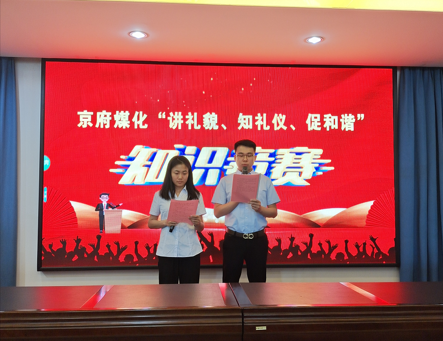 微信图片_20210709105825.png
