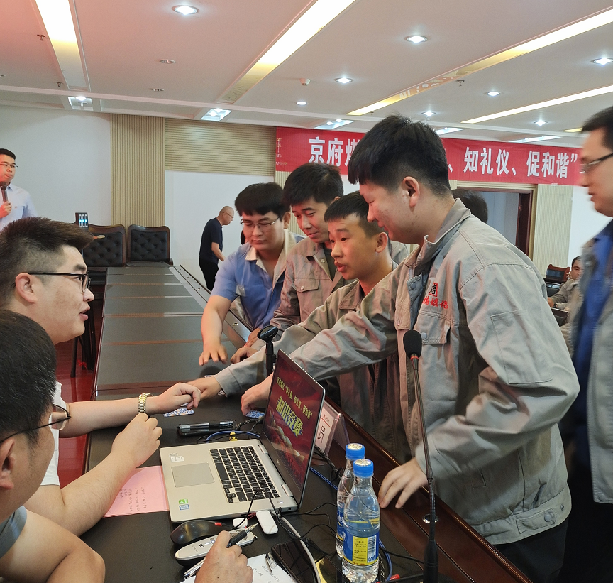 微信图片_20210709105828.png