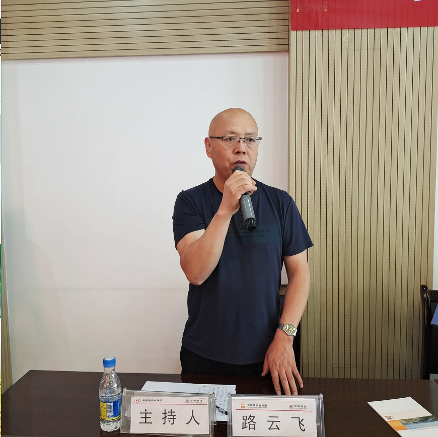 微信图片_20210709105855.png