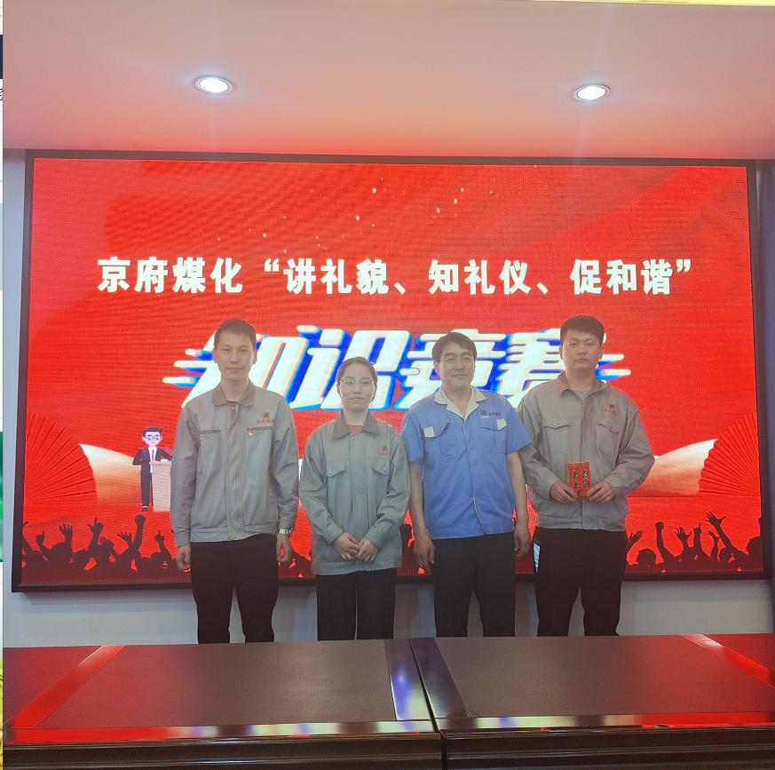 微信图片_20210709105842.png