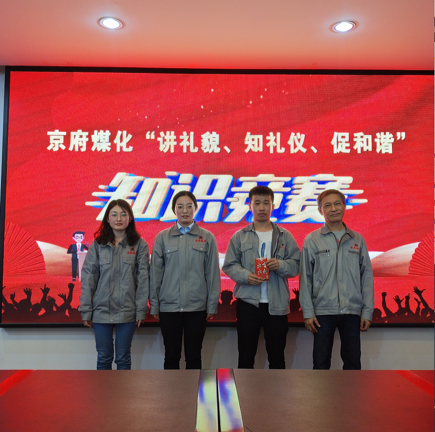 微信图片_20210709105847.png