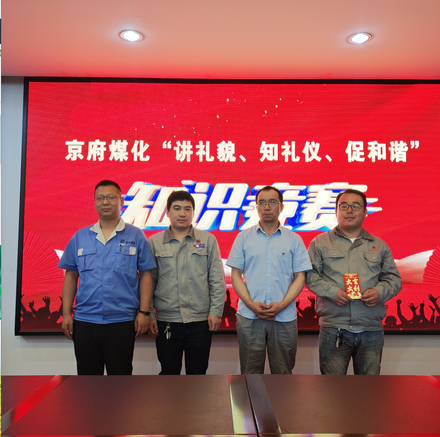 微信图片_20210709105851.png