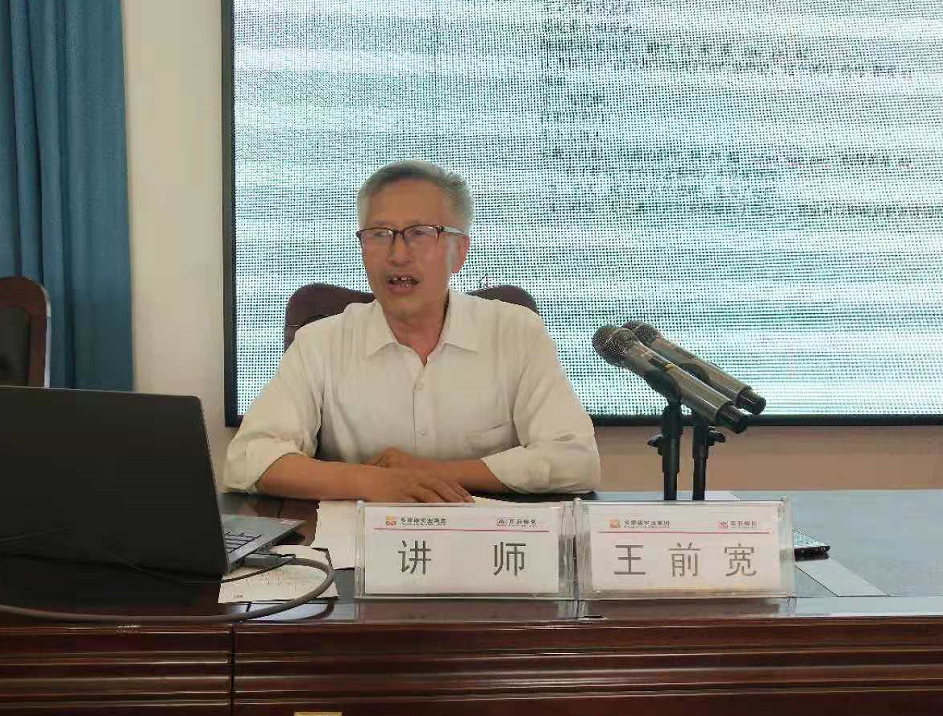微信图片_20210709111604.png