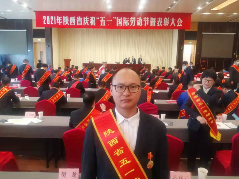 高登云.png