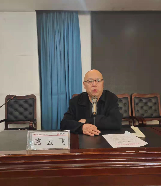 微信图片_20210709140719.png