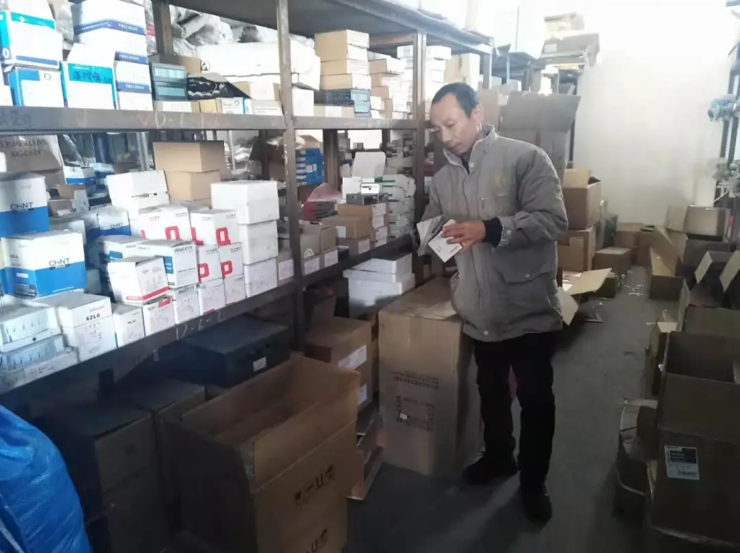 微信图片_20210710083104.png