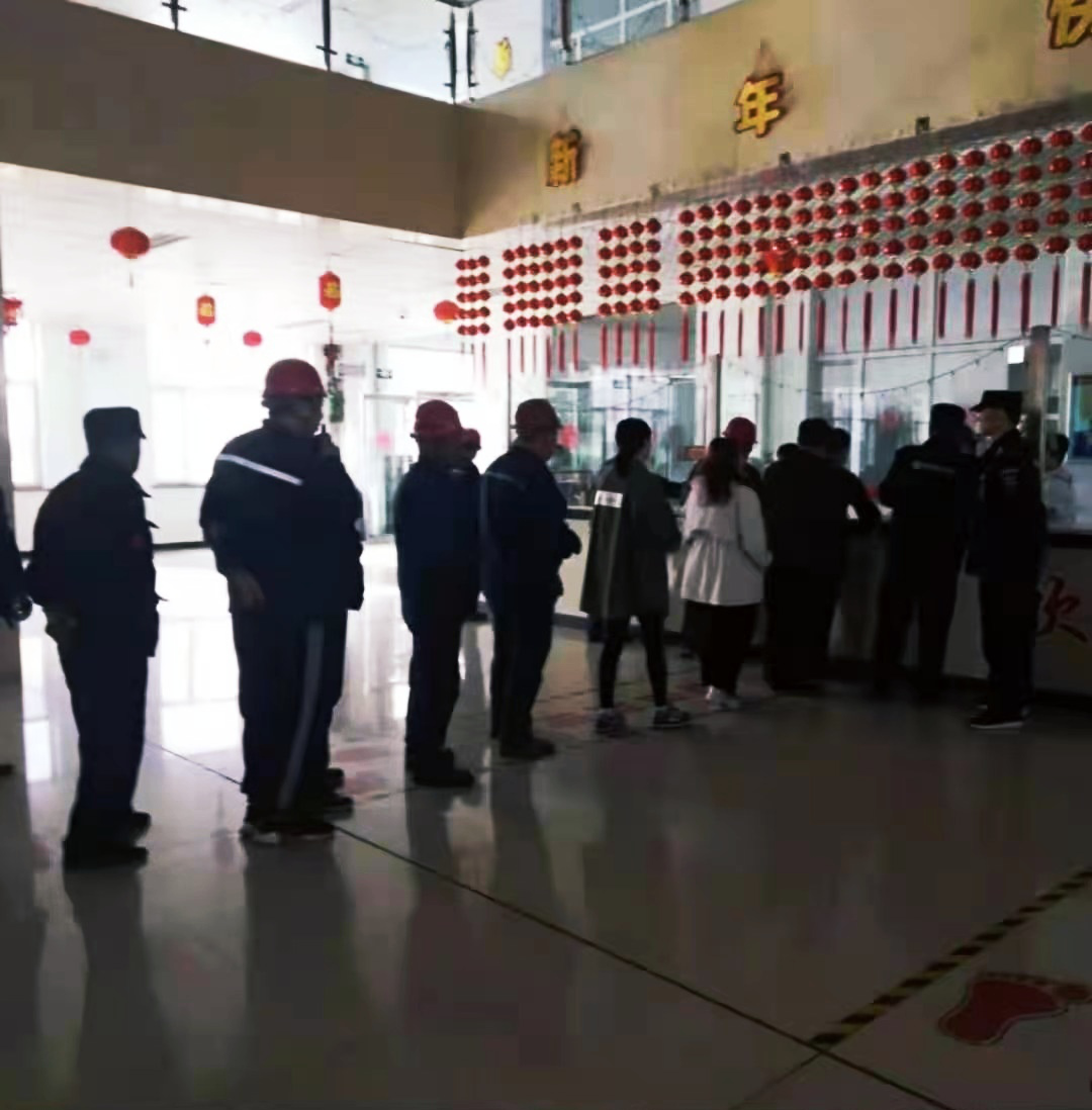 微信图片_20210710111014.png