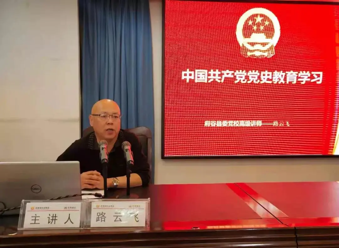 微信图片_20210710112620.png