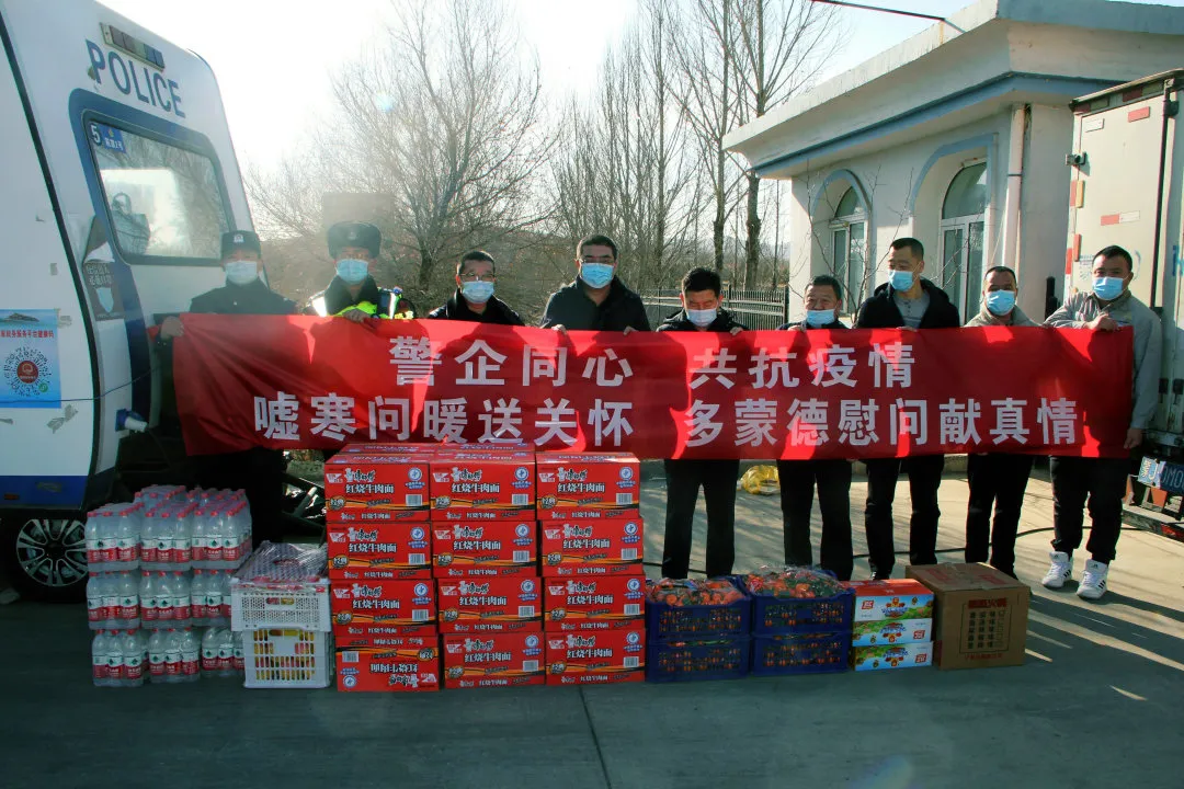 微信图片_20210712092147.png