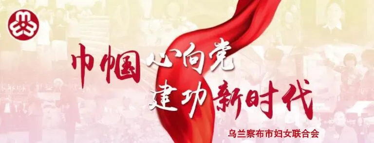 微信图片_20210712150929.png