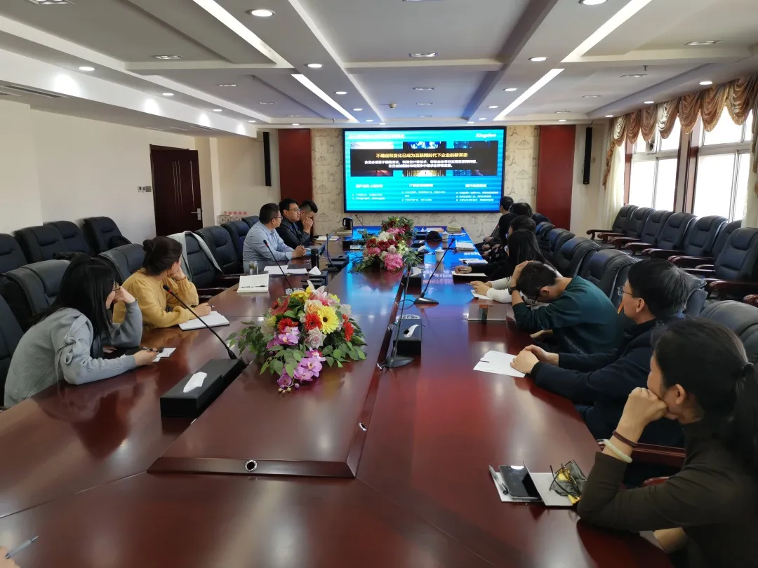 微信图片_20210712170621.png