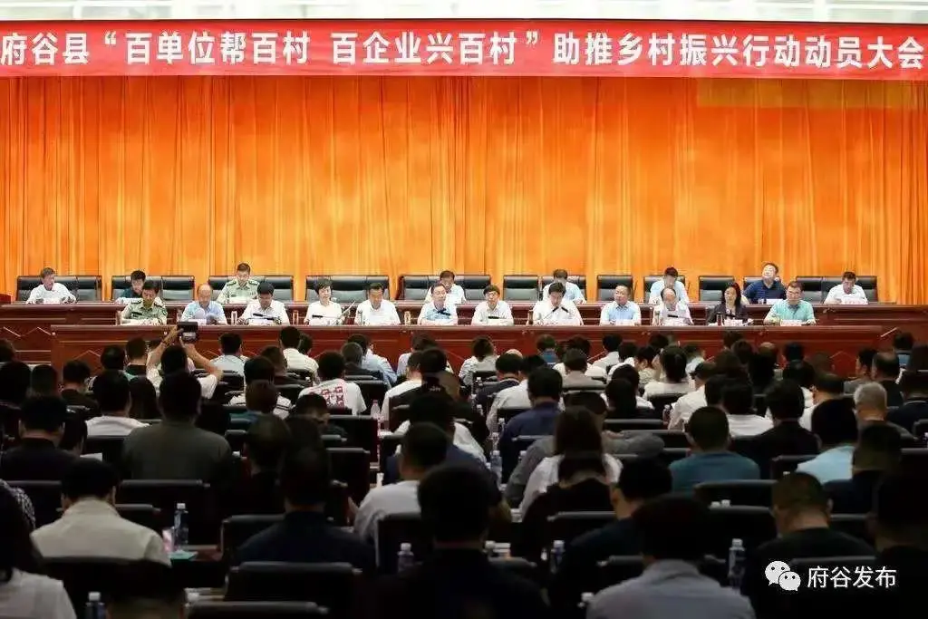 微信图片_20210807093147.png