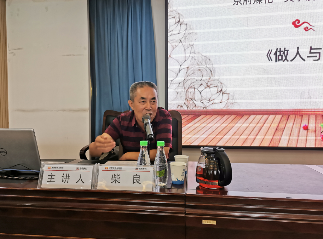 微信图片_20210816153051.png