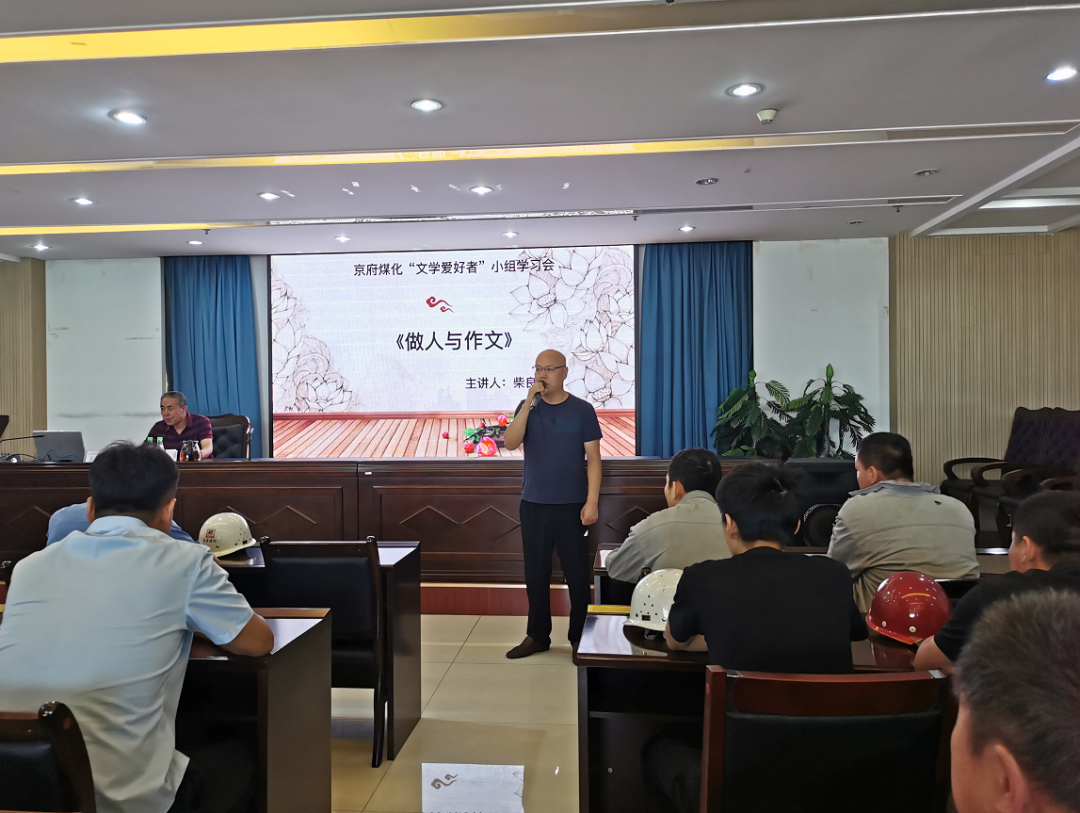 微信图片_20210816153137.png