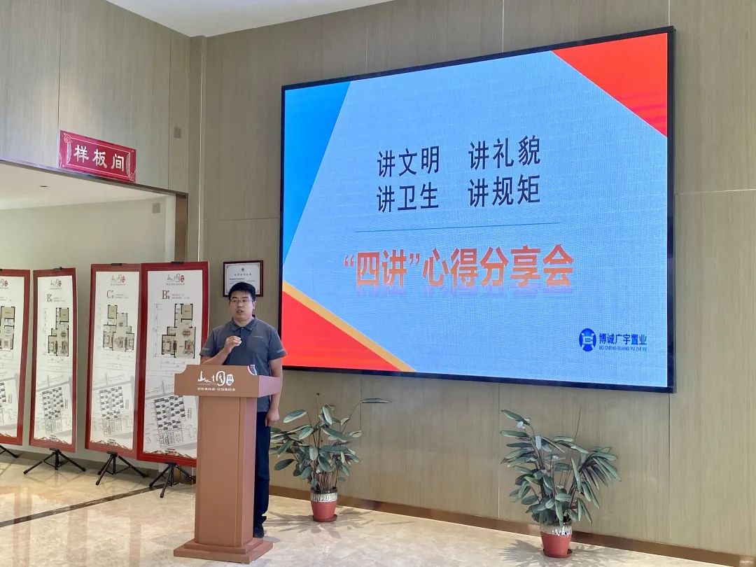 微信图片_20210818180215.jpg