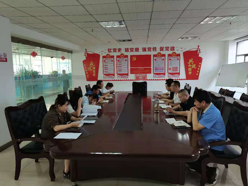 微信图片_20210819084015.png