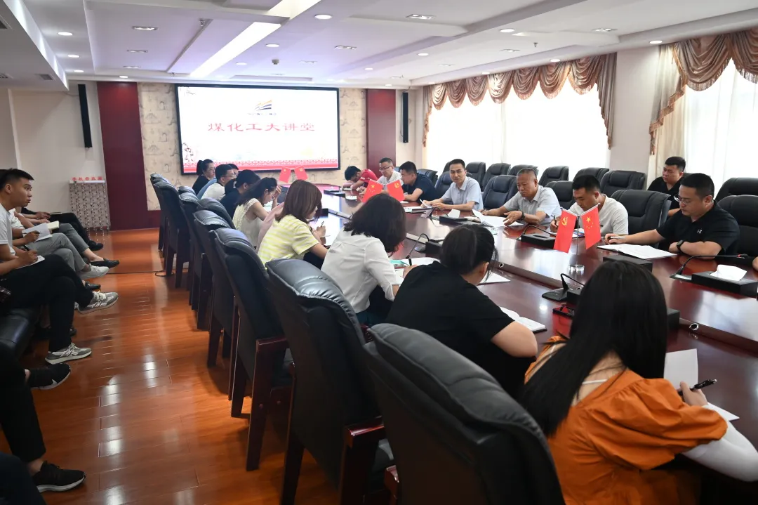 微信图片_20210729101843.png