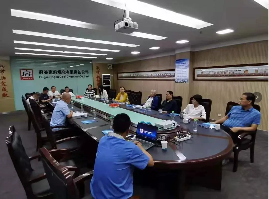 微信图片_20210827160753.png