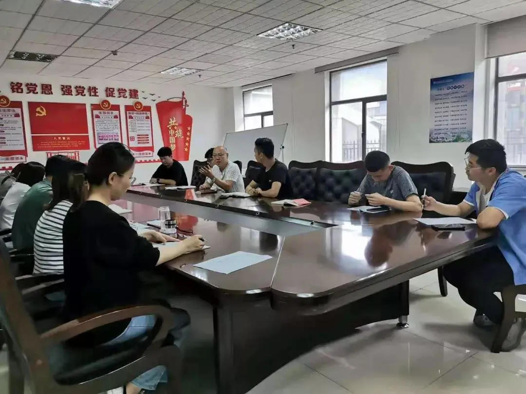 微信图片_20210902090931.png