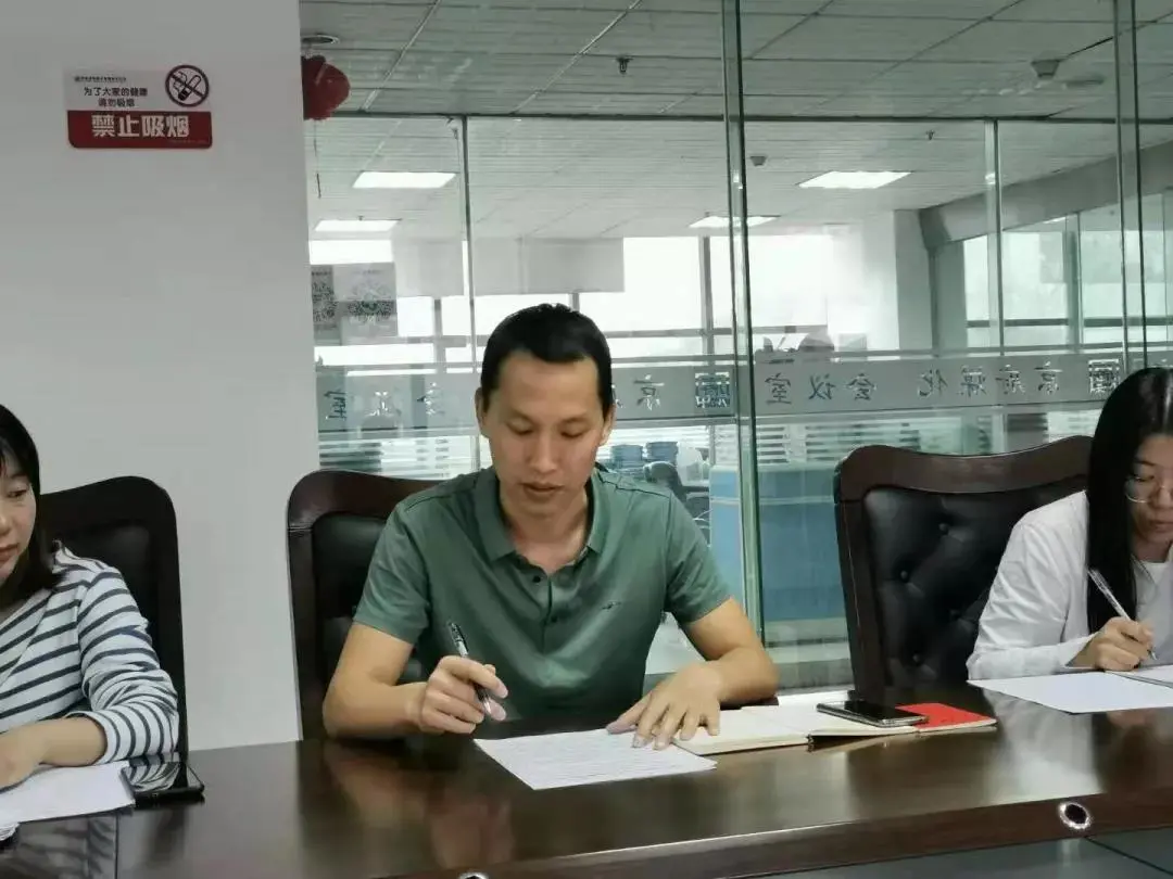 微信图片_20210902091002.png